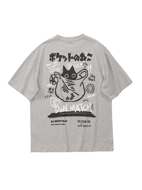Men's Street Oversized Short Sleeve Tee