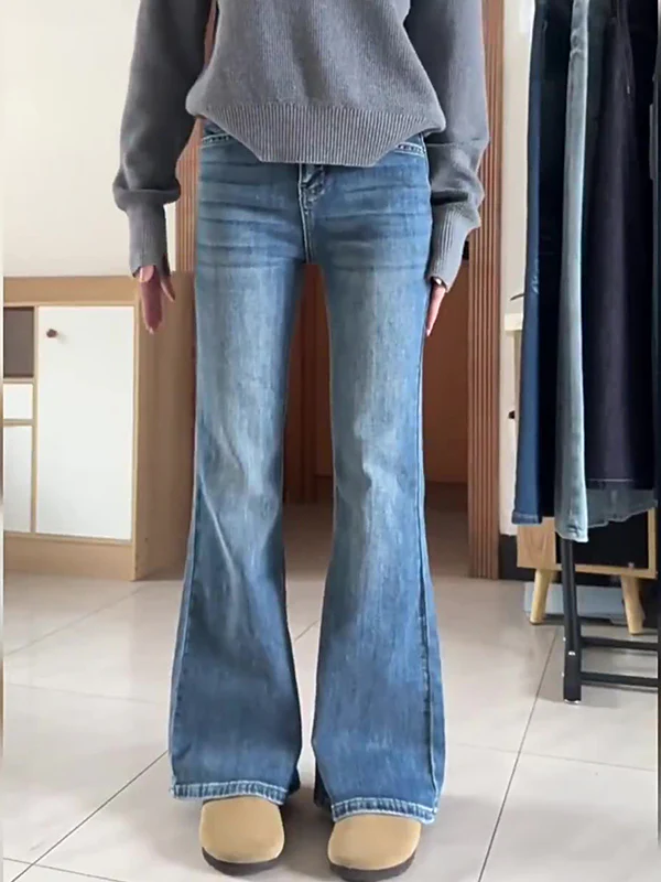 Stretch High Waist Blue Flare Jeans - Image 3