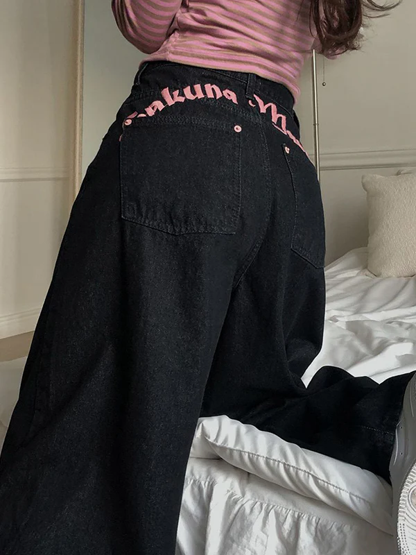 Sweet Cool Spicy Trend Boyfriend Jeans - Image 2