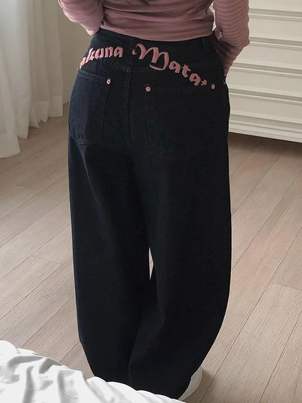 Sweet Cool Spicy Trend Boyfriend Jeans - Image 6